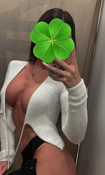 Подробные отзывы для девушки Алина